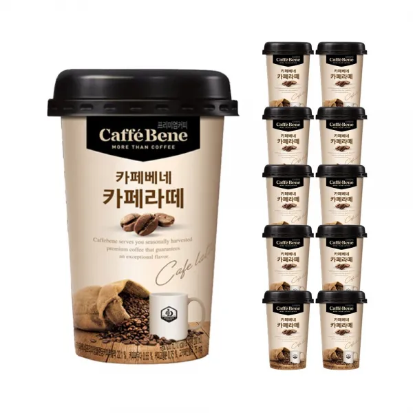 카페베네 카페라떼 컵커피 200ml x 10개, 10개입