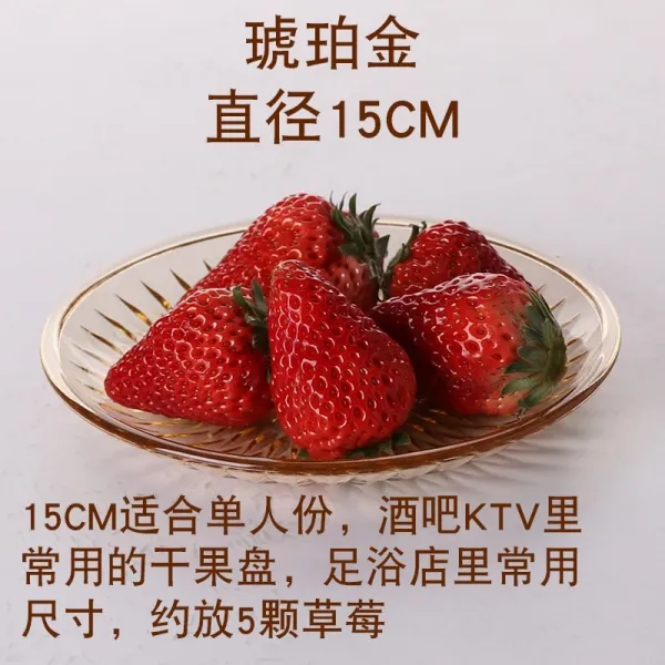The Double U KTV 그릇 디럭스 15CM 용품 용기 오래사용 원 25CM 공납품, 골드 골드 호박색 골드 직경 15CM