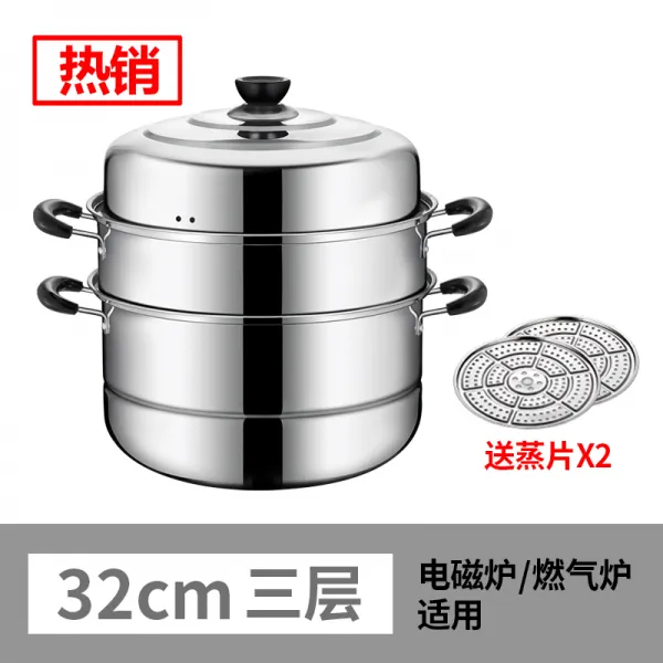 재아몰 정미 스테인리스 스틸 찜솥 삼층 많다 3단 찐빵 찜통 두꺼운 122단 사용, 판매량 누계 돌파함 100건에 이른다, 32cm 삼층 두꺼운