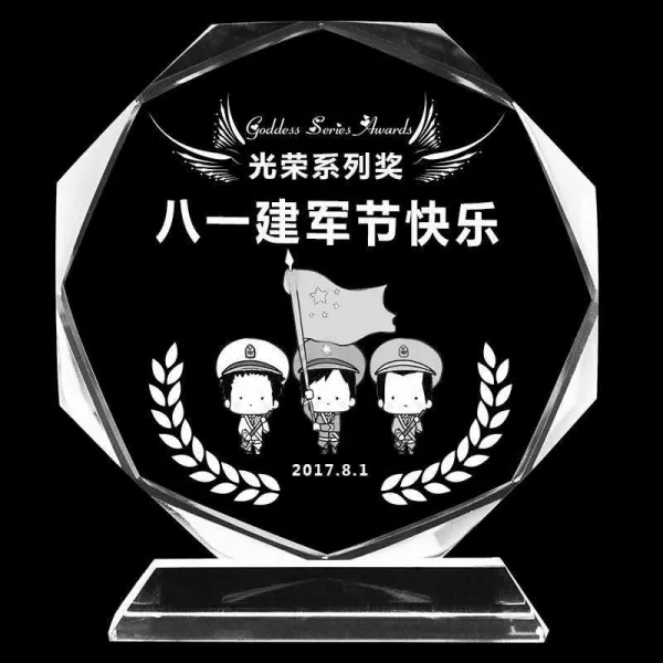 제이물류 선물 수작업 기념 상징이다 우의 독창적 520 사랑 시계 통달함 뭐 주다 시부모 주문함, 팔각건군상