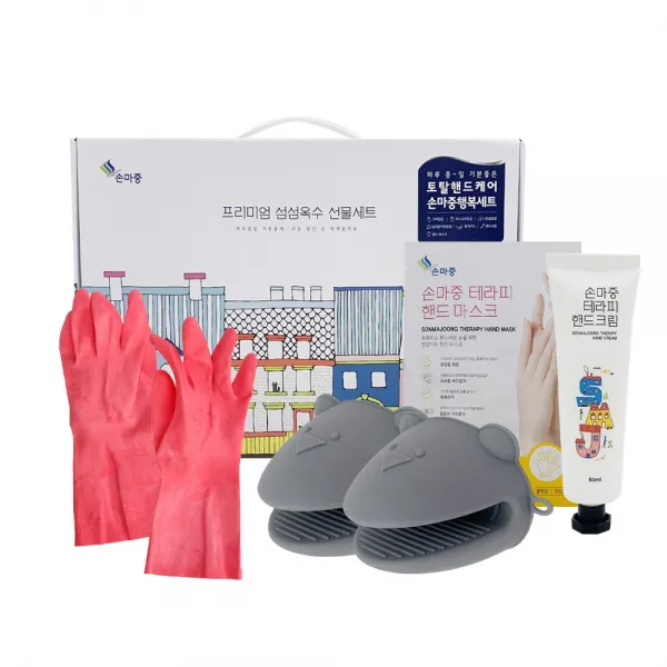 손마중 프리미엄 섬섬옥수 토탈 핸드케어 위생 선물세트, 1개