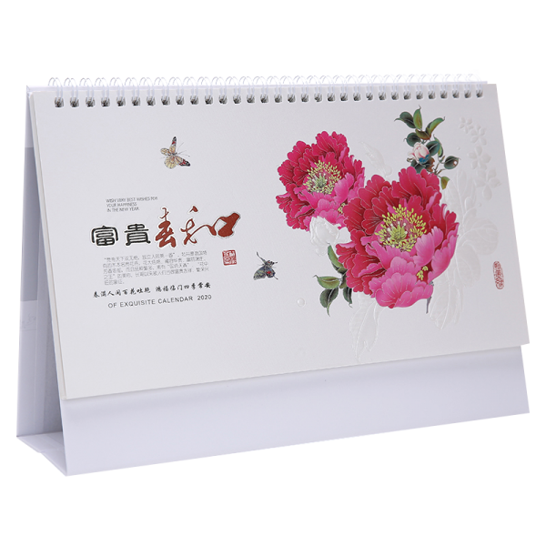 보다 넓 은 달력 2020 년 디 테 일 맞 춤 형 아 이 디 어 는 심 플 하고 상 큼 한 사무 계획 본 광고 달력 본 데스크 톱 쥐 년도 비 즈 니스 달력 계획 맞 춤 형 다이 어 리 부 춘 화