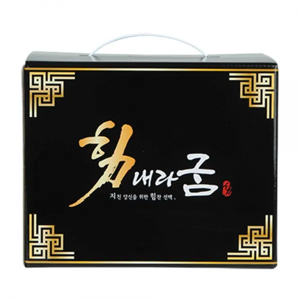 힘내라굼 진액 30포 건강식품 건강차 건강즙 액상차 쌍화탕 굼벵이즙 농축 액기스 보양식 부모님 명절 선물, 80ml