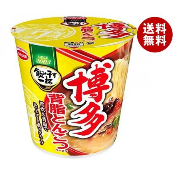 에스콧쿠 들이켜다 한잔 하카타 배지 돈코츠 라면 66g× 12개 넣는다※홋카이도·오키나와·낙도 별도 송료가, 1