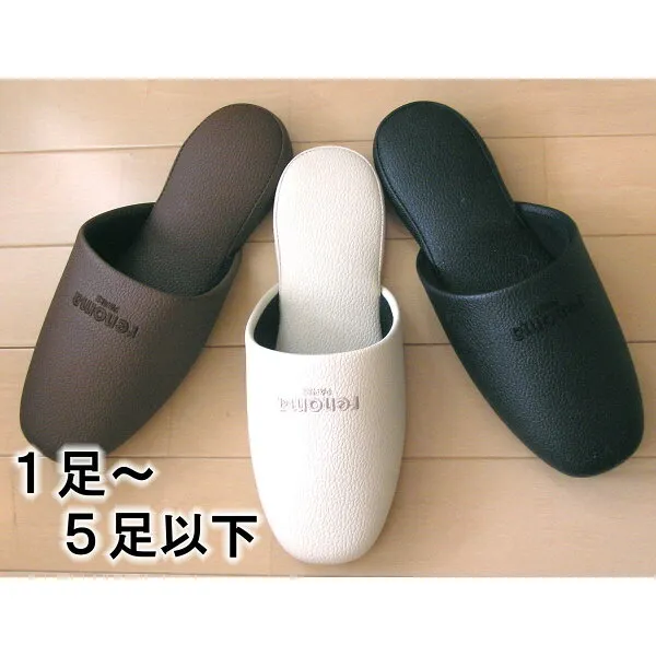 내일 은 1 켤레 이상 5 켤레 이하 용 가 격 l 사이즈 model house 회사 renoma 의 질 좋 은 슬리퍼 sava 플라스틱 슬리퍼 ka 래 손님 사무소 용 새 축하실 신발
