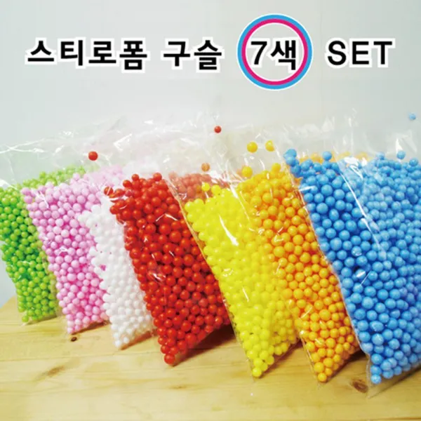 알록달록 혼합볼 컬러 스티로폼볼 7색 둥근폼 꾸미기