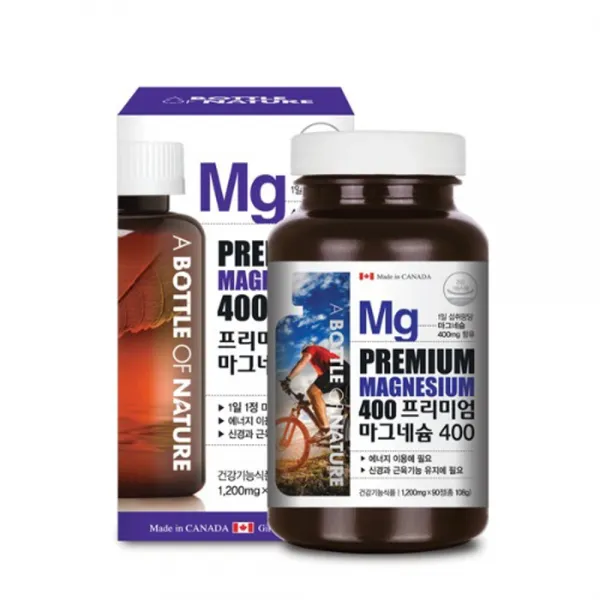 어바틀 프리미엄 마그네슘 90정 인체에 꼭 필요한 영양보충 체력관리 근육운동관리