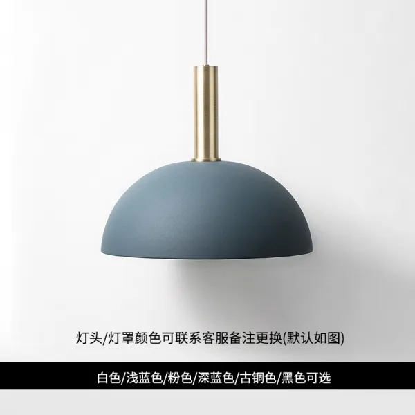 HEYAN 북유럽 미니멀 조명 샹들리에 덴마크 로프트 스타일 바 카운터 레스토랑 테이블, D 긴 램프 홀더 청동 색 + 진한 파란색 (다른 색상은 언급 할 수 있음)