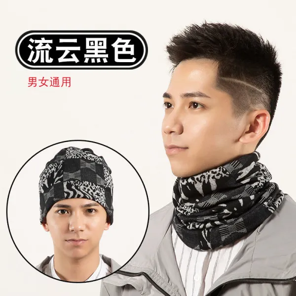 남자 보온 버프 목보호대 두꺼운 풀오버 사파리 학생 남성 목도리