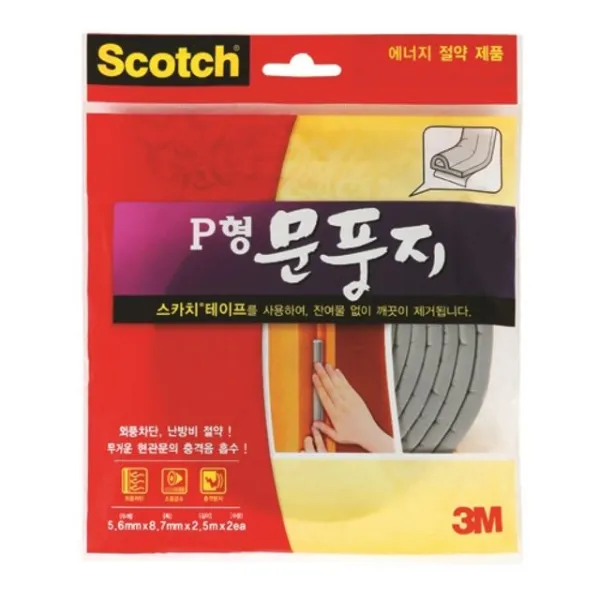 $wpdl$ 3M)스카치문풍지(2310_P형)-박스(24개입) 목도리 넥워머 방한용품 @4583, $이건사야해$ 1_$갓성비$