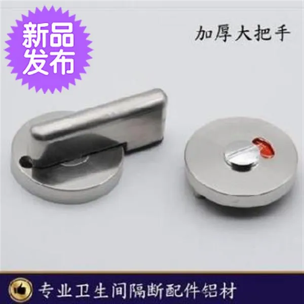 코스모스 철물부품 공원 메탈 문고정장치 경제 A키링 affix 공공 평면 공용 지시한 카드 평평하게 접다, 304 두꺼운 스텐 덧문 지시 자물쇠