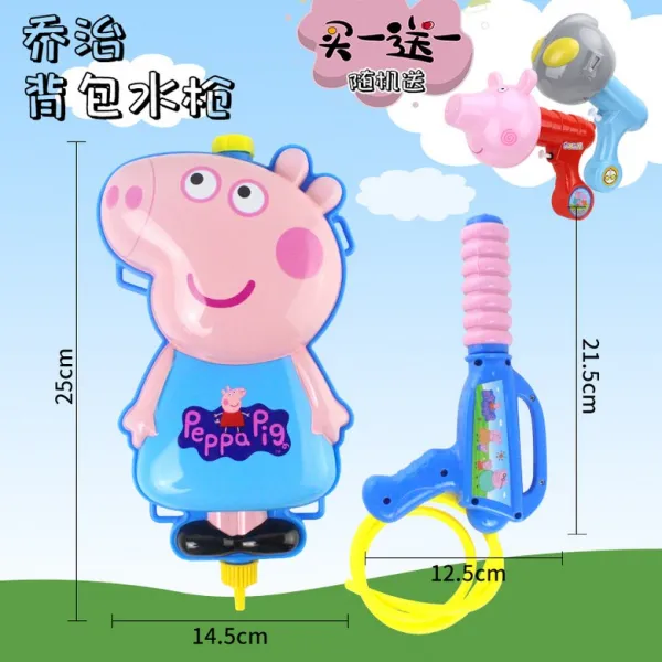 대용량 여름철 물장난 물총 중난감 스프레이 펌핑 배낭, 표준 구성 + 조지 백팩 워터 건 + 핸드 워터 건 [랜덤 1]