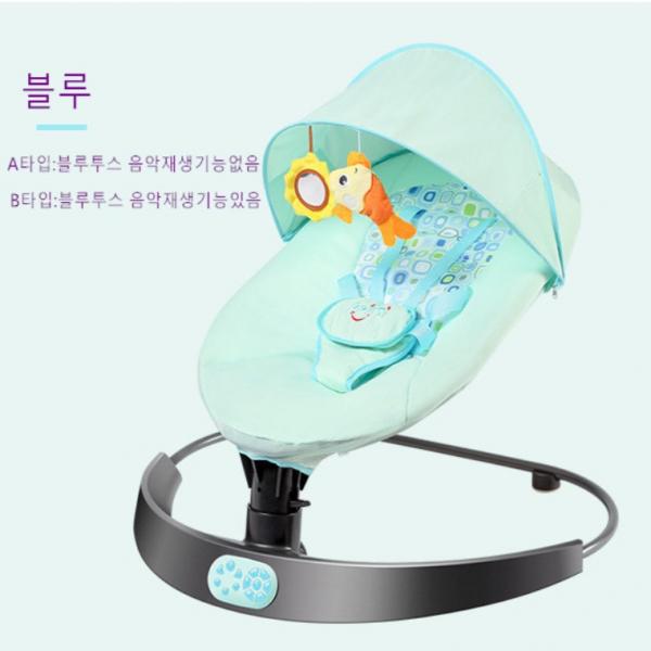 sw 스마트 아기 전동 바운서 흔들 침대 아기요람 신생아요람(디자인A), A타입블루