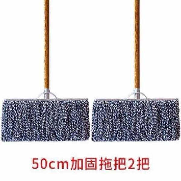 둥근코 롱스틱 무료로 손세탁 구식의 천 선 질질끌다 무명실 가정용 밀대걸래 자루걸레, 50 공분 보강 형 2손잡이
