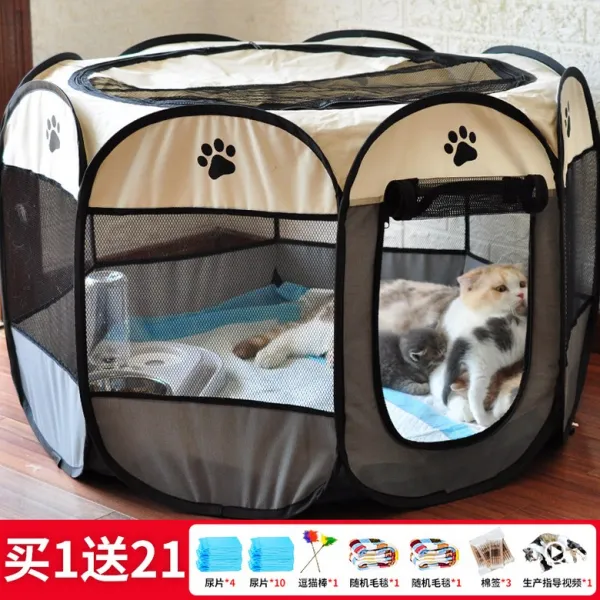 고양이 분만실 강아지 출산용 텐트 야외용 정원 텐트 넓은집 하우스 운동장, 회색 + S- 트럼펫