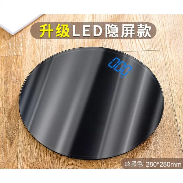 Others 가정용 체중계 소형 고 정밀도 충전 금 전자 저울 여자 기숙사 정확 하 다 인체 무게 계량기 검정 Usb 상세페이지 참조