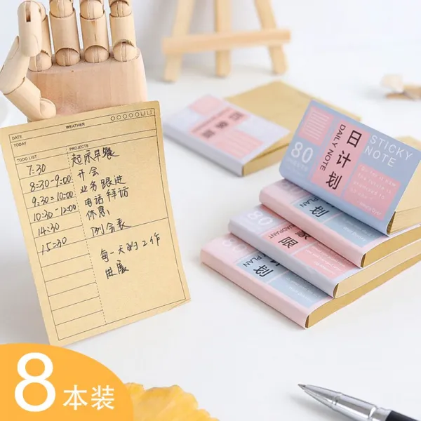 제이앤알트레이드 일일 계획 목요일 제한함 스티키노트리필 메모장 미결 사항 편리함 종이 메모지 메모판 찟을수있는 큐트 스윗 새빨간 슈트 /4본