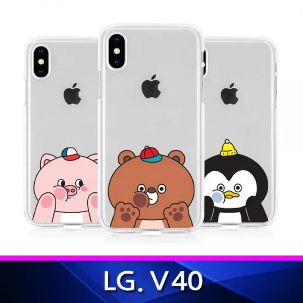V40 TZ 볼때기캐릭터 투명 폰케이스 젤리케이스 투명케이스 핸드폰케이스 휴대폰케이스 V50케이스