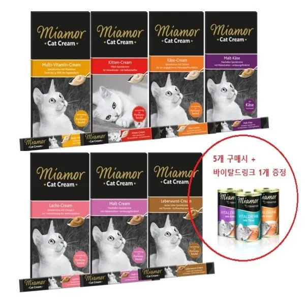 미아모아 독일산 츄르 고양이 간식 5팩 1세트 구매시 드링크 증정, 멀티비타민+몰트치즈+몰트+소세지+연어