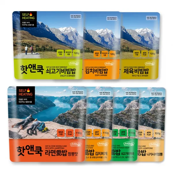 이지밥 핫앤쿡 발열도시락 7종 세트 숟가락포함 전투식량 찬물부어 먹는 발열 비상식량 캠핑 등산 낚시 차박 백패킹 7개 120g/110g