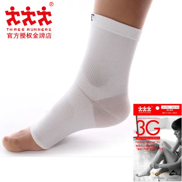 마오 홋카이도 공장 수권 중국어표 threerunners 운동 보호 삐침 방지 3g 복사뼈, L