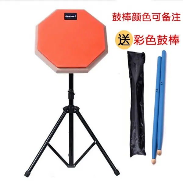 드럼 단련 팔인치 매트 메트로놈 세트 초보자 연습 매직기기 가정용 연습용 선반 . C08 주황색 세트 컬러 드럼스틱