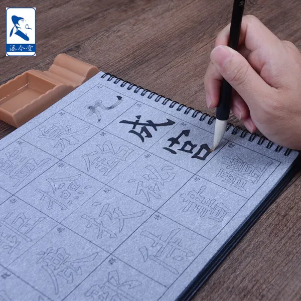 첨금당 구양순 구성궁비자첩 붓물 수세트로 유럽체 해서체 글씨 부착 학생 성인 초학자 글씨첩 서예 수련 입문 모사 유럽해 붉은 모사 교정