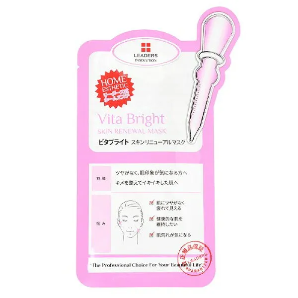 리 aders cosmetics (이 덕 스 화장품) 비타민 이 갱신 한 al 팩, 1개, 0개