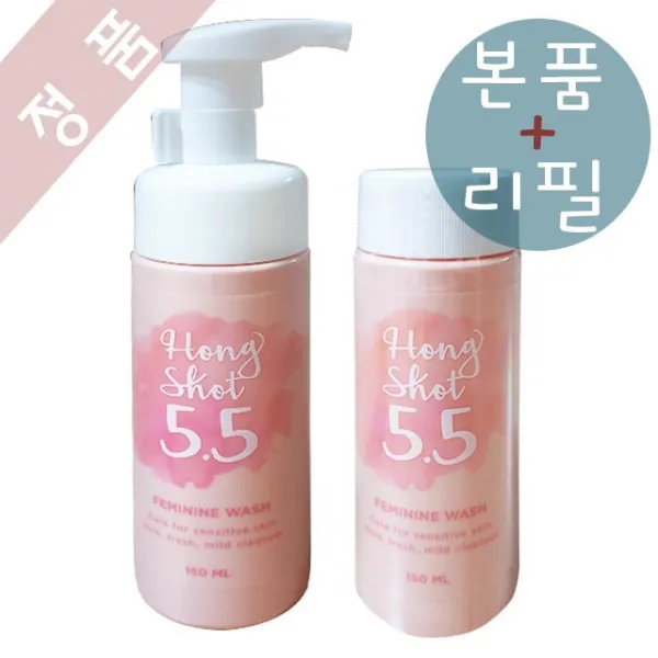 HONGSHOT 홍샷 5.5 페미닌 워시_본품+리필 (150ml+150ml) set 여성청결제, 1개