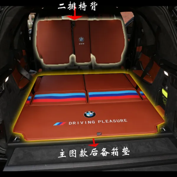 2019-20년 신형 BMW X7 G07 M로고 트렁크매트 3열 매트, 메인 그림 브라운+이열 의자 등받이