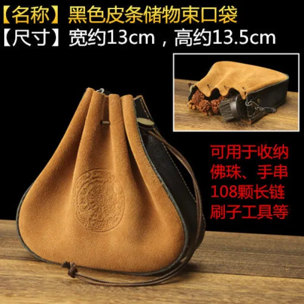 소 가죽 문고리 구슬 주머니 호두 수납 주머니 성 월 금 강보 수 띠 펜던트 수납 주머니 검은색 가죽 끈 주머니 / 스 트랩 백 칸막이 없 음, 상세페이지 참조