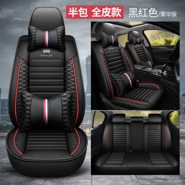 Feb.09 355번 자동차 시트커버 동남쪽 V3마이닝 V5마름치 V6마름스 Dx3dx7dx5 사계절 범용가죽 싸개 방석z 블랙 레 드 럭 셔 리 S07 풀 가죽 하프 백 