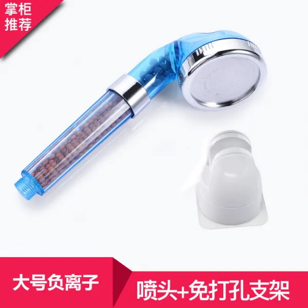 샤워 헤드 필터 온수기 연수정수 절수 고압 석회수 여행용 교체 세트 큰 + 펀치없는 브래킷개