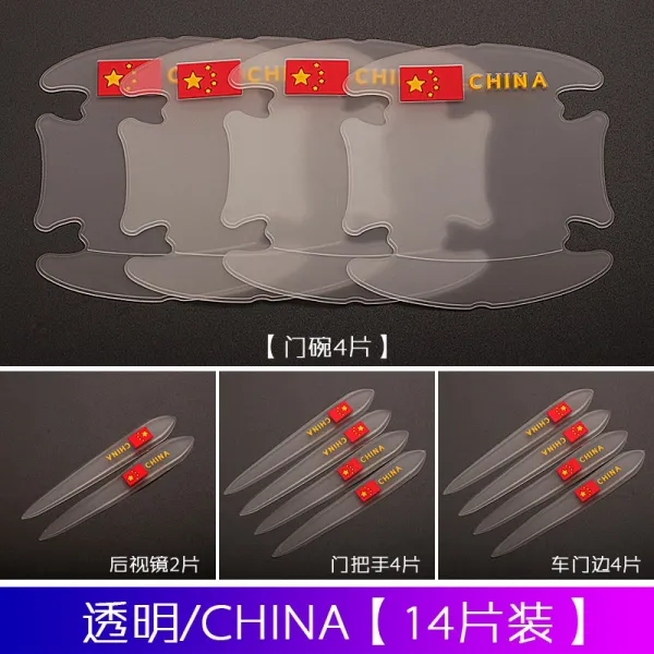 블랙 테크 자동차 보호막 혼다 크브 어코드 도어 핸들 스티커 손스림 방지 스크래치 볼 투명 China14피스 룩