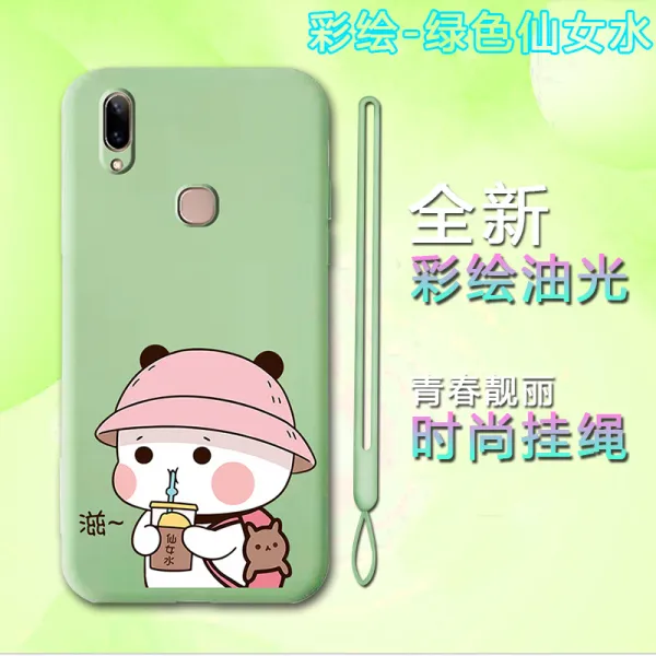 로로퍼스 캐릭터디자인케이스 적용 VIVOY85 VLVOZ1V1730DT 젤라틴 VOIVV9 애니메이션 걸개 밧줄 보호케이스