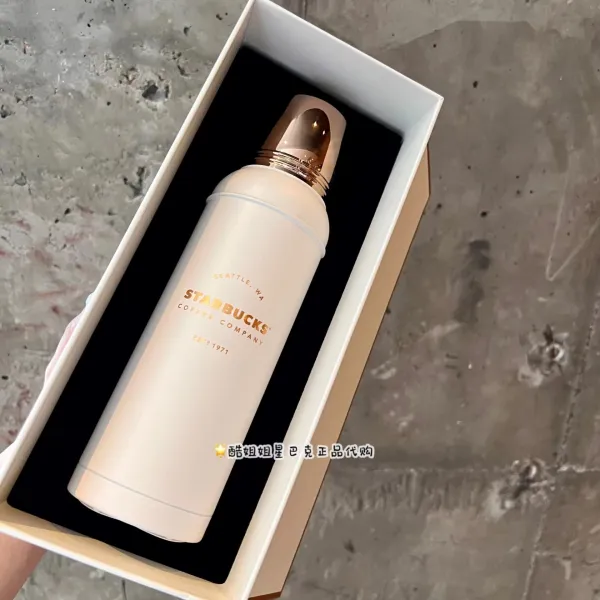 보온빨대컵 스타벅스 2022 클래식 화이트 대리석문 큐빅 절단면 물결이 쨍쨍 비치다 잎맥 유리 접시 4837690381