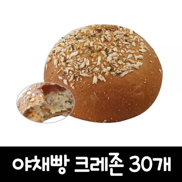 제과점빵(우리) 크레존 85g, 30개