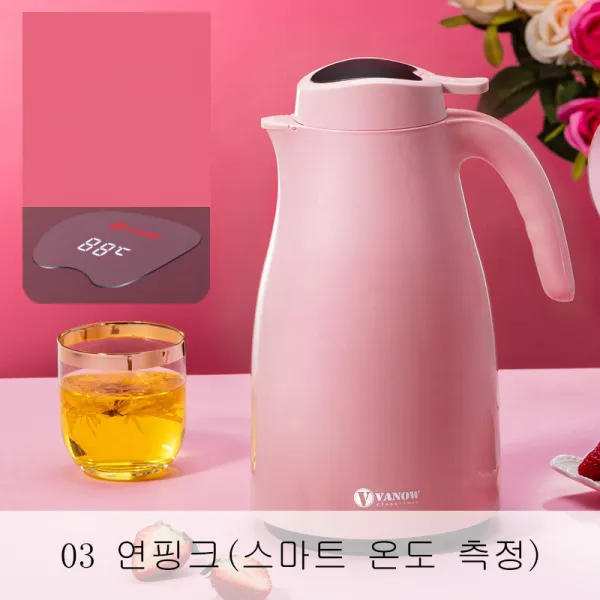 DALIN 보온보온병의 가정용보온병에 큰 용량의 보온병을 보온하고 유리속의 속병 보온한다 XT14 A25, 03 연핑크(스마트 온도 측정)