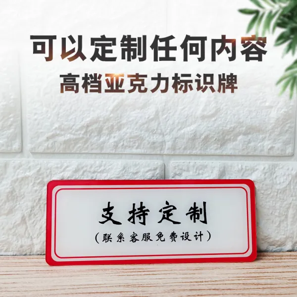 소중함 차단함 낭비함 학교 식당 호텔 레스토랑 절약함 시디롬 행동 문명 식사 슬로건 벽 포근 시트지 맟춤제작, 40x16cm, 맟춤제작 전문  치다