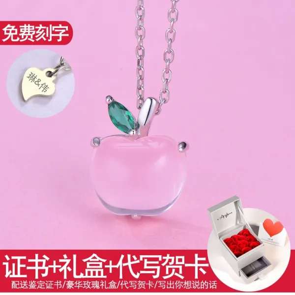 4april 크리스마스선물 생일 선생님을 배웅함 여성 여자친구 댁 마누라 부녀 결혼 기념일 기프트 925 은수정 사과폰 화이트골드 색깔