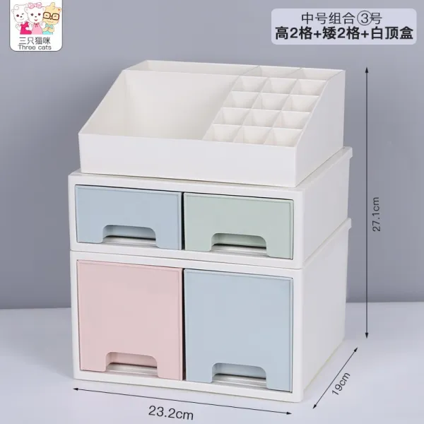 사무용품 수납케이스 서랍식 단층 정리함 스몰사이즈 정리 화장품 테이블위 사무실 많은, T08-라이트바이올렛 중간사이즈 조합 3호
