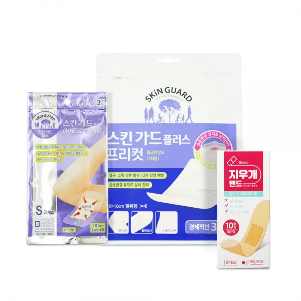 동아제약 스킨가드플러스 습윤밴드 하이드로콜로이드S 3매입 + 하이드로콜로이드 프리컷 3매입 + 반창고닷컴 안전가위 1개, 하이드로콜로이드S 1개+ 프리컷 1개 + 안전가위 1개