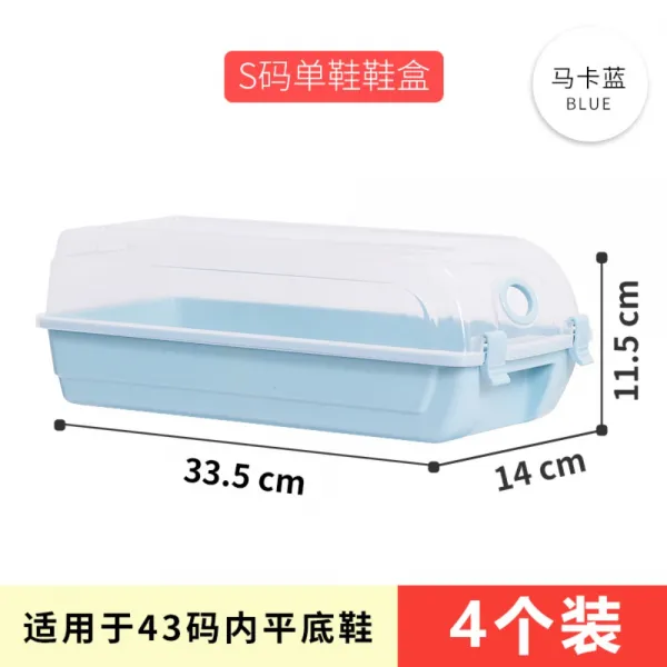내분플라스틱 부츠 슈즈 박스 투명화 박스 신발장 수납 선반 수납 신기성 공간, U개