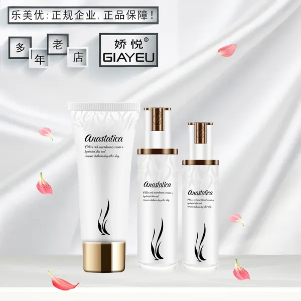 랩시폼클렌징 GIAYEU 연약하다 부활초 클렌징폼 물 소프트 필링 젤 모이스처라이너 단품 쓰리 피스이다 4935283298, 부활초 물 활탄함 연함 워시류