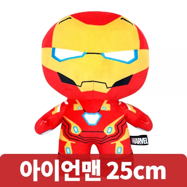 마블 어벤져스 주먹인형 건틀렛 타노스 캡틴아메리카 스파이더맨 헐크 아이언맨, 아이언맨25CM인형