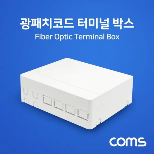 광패치코드 Coms 터미널 박스94 ;TTNo.82nY1913+@ 박스이블 jGAyW88VgG !Gd!Srv!;*, ;(옵!션!);_ 본상품선택