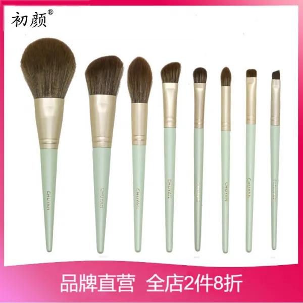 초 안도 颜梦 화장 솔 세트 나누어지다 브러시 아이섀도 솔 눈썹 솔 브러쉬 개헌 내용 솔 메이크업 화장 도구 소 프 트 털 휴대용 패키, 단일상품