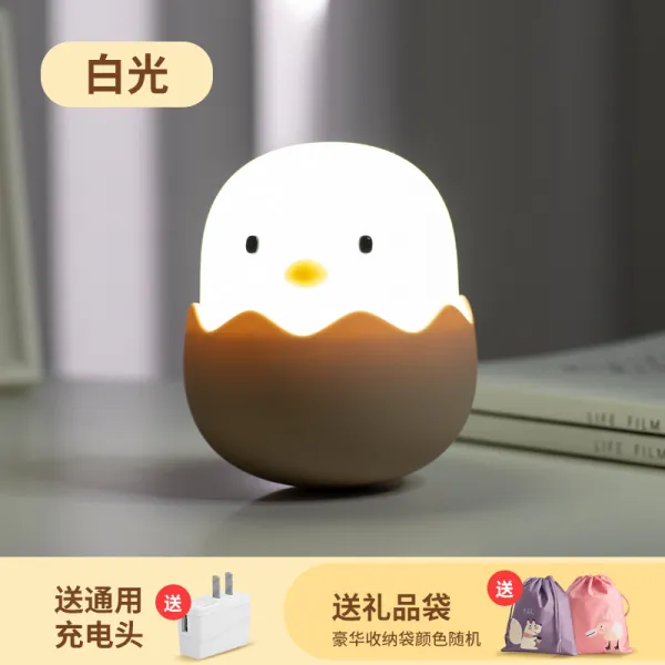 여대생 기괴한 커플 창조적 장치 재미있는 검은 기술 스마트 제품을위한 생일 선물, 백색광 + 3C 충전 헤드 [인사말 카드]