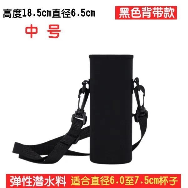 컵슬리브 제너럴 1000ML 물컵홀더 멜빵 보호케이스 물병 1500ML 기울다 메다, 블랙 중간사이즈 멜빵형 양식