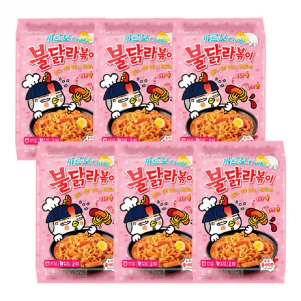 [9월5일 유통기한 임박] 까르보 불닭라볶이 332g x 6개, 322g